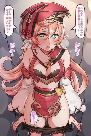 Genshin Impact OnlyFans Leaked Free Thumbnail Picture - #9bQx0n0Udm