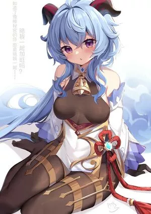 Genshin Impact OnlyFans Leaked Free Thumbnail Picture - #UDpMma8Dv8