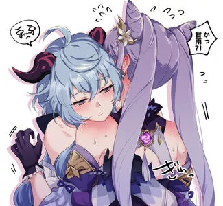 Genshin Impact OnlyFans Leaked Free Thumbnail Picture - #qqDf7OIbTM