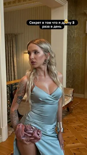 Gensyxa Twitch OnlyFans Leaked Free Thumbnail Picture - #h8hyGz9TsO