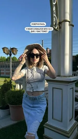 Gensyxa Twitch OnlyFans Leaked Free Thumbnail Picture - #jmxJsas75D