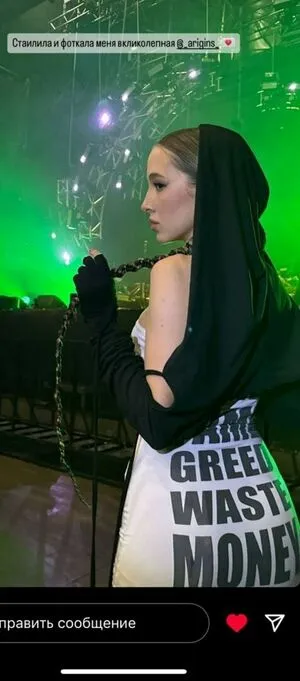 Gensyxa Twitch OnlyFans Leaked Free Thumbnail Picture - #s37U3xS309