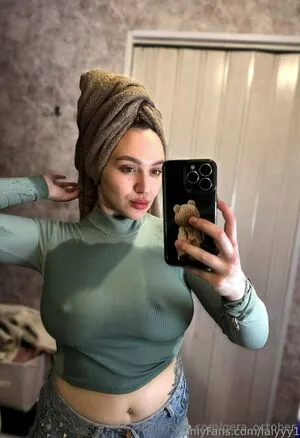 Gera October OnlyFans Leaked Free Thumbnail Picture - #RDc6hna65E