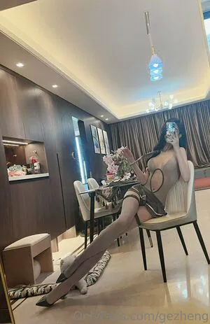 Gezheng OnlyFans Leaked Free Thumbnail Picture - #z72Pm58yY0