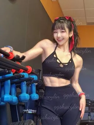 Ggshacylin OnlyFans Leaked Free Thumbnail Picture - #e0V56lGLGp