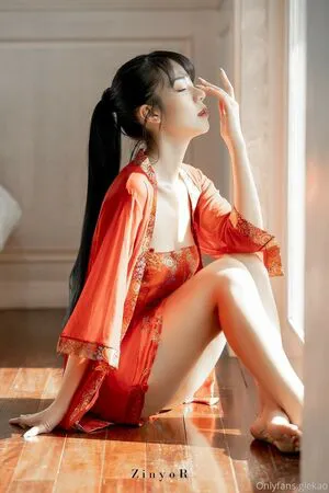 Giekao OnlyFans Leaked Free Thumbnail Picture - #ck2usKaqsD