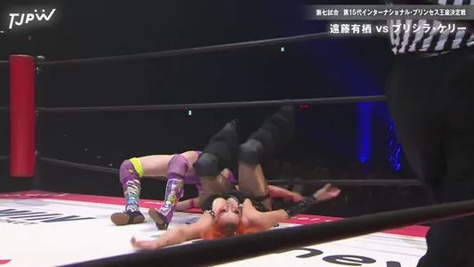 GiGi Dolan OnlyFans Leaked Free Thumbnail Picture - #PX9XN9phn2