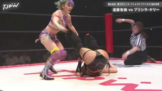 GiGi Dolan OnlyFans Leaked Free Thumbnail Picture - #f8jfu9JvEJ