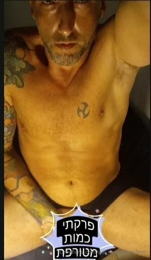 Gili Mosinzon Free OnlyFans Leaked Free Thumbnail Picture - #LLDYCOHcKP