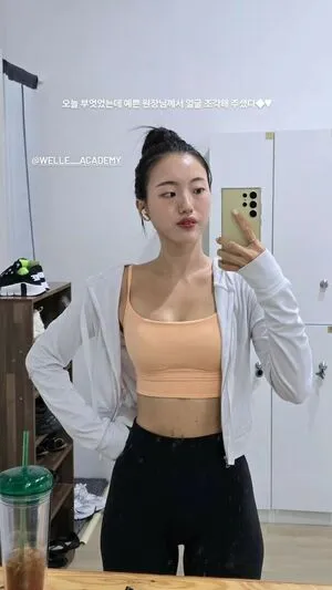 Gina Jang OnlyFans Leaked Free Thumbnail Picture - #6UfwYYGQdT