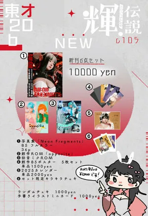 Gira Gira San OnlyFans Leaked Free Thumbnail Picture - #c4pzZuj69Y