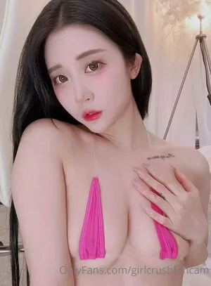 girlcrushfancam OnlyFans Leaked Free Thumbnail Picture - #agjp63oP7N