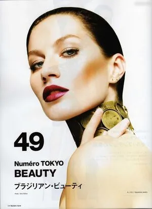 Gisele Bndchen OnlyFans Leaked Free Thumbnail Picture - #ebQFIyN7zY