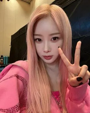 Giselle Aespa OnlyFans Leaked Free Thumbnail Picture - #06sJasTHs4