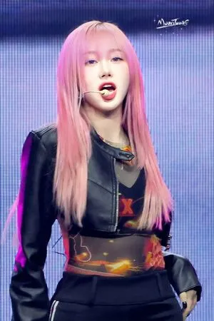 Giselle Aespa OnlyFans Leaked Free Thumbnail Picture - #0lPVLAPMJz