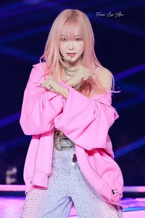 Giselle Aespa OnlyFans Leaked Free Thumbnail Picture - #1Mb8SHOvD8