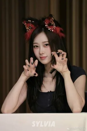 Giselle Aespa OnlyFans Leaked Free Thumbnail Picture - #22DspKi3Rp