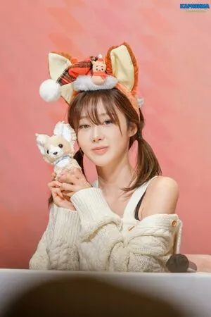 Giselle Aespa OnlyFans Leaked Free Thumbnail Picture - #296oIAmbAU