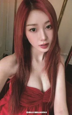 Giselle Aespa OnlyFans Leaked Free Thumbnail Picture - #2QLXnENoLs