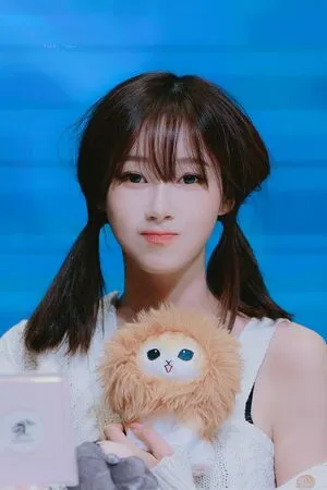 Giselle Aespa OnlyFans Leaked Free Thumbnail Picture - #39quzn7KtD