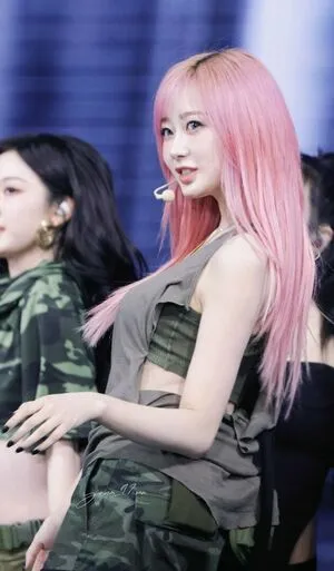 Giselle Aespa OnlyFans Leaked Free Thumbnail Picture - #3FFRagUnp0