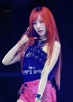 Giselle Aespa OnlyFans Leaked Free Thumbnail Picture - #3Fgnci28S0