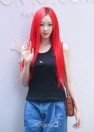 Giselle Aespa OnlyFans Leaked Free Thumbnail Picture - #3Lc1UVfSzt