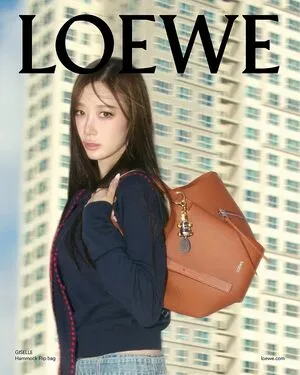 Giselle Aespa OnlyFans Leaked Free Thumbnail Picture - #3RMLx0pl4d