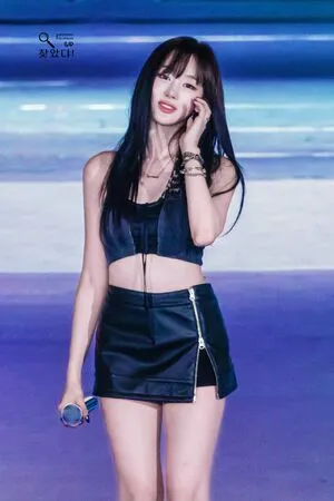 Giselle Aespa OnlyFans Leaked Free Thumbnail Picture - #3WU9B7Gkrc