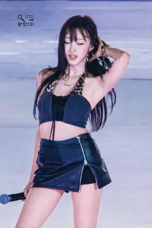 Giselle Aespa OnlyFans Leaked Free Thumbnail Picture - #3bSjuROglj