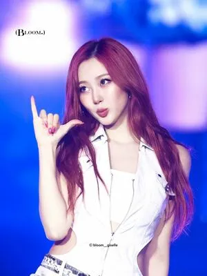 Giselle Aespa OnlyFans Leaked Free Thumbnail Picture - #3lYt6bxFe6