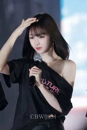 Giselle Aespa OnlyFans Leaked Free Thumbnail Picture - #3sNdRRGcJA