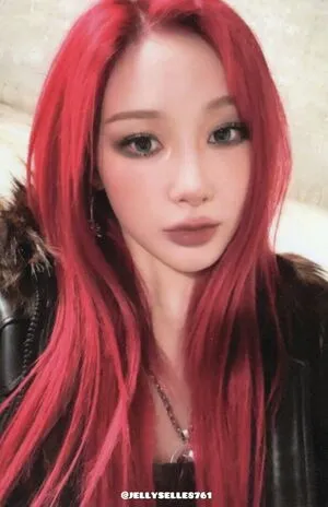 Giselle Aespa OnlyFans Leaked Free Thumbnail Picture - #3wPSp67QiG