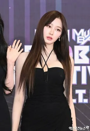 Giselle Aespa OnlyFans Leaked Free Thumbnail Picture - #41USG49rtL