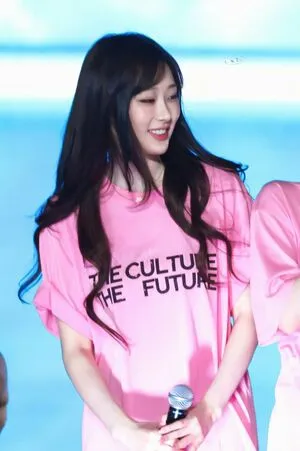 Giselle Aespa OnlyFans Leaked Free Thumbnail Picture - #4V0jEYItOm