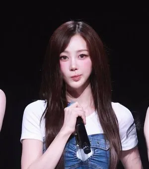 Giselle Aespa OnlyFans Leaked Free Thumbnail Picture - #4XEzSLbkNK