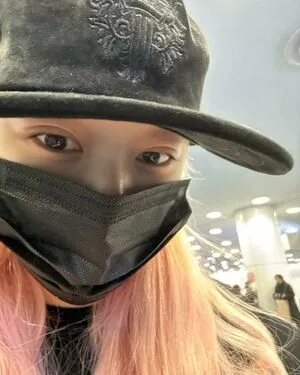 Giselle Aespa OnlyFans Leaked Free Thumbnail Picture - #4ZjDaUyUbU