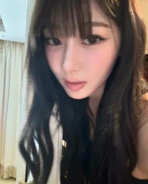 Giselle Aespa OnlyFans Leaked Free Thumbnail Picture - #5TTtGSFWzO