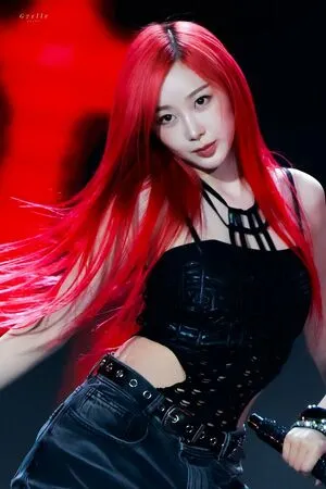 Giselle Aespa OnlyFans Leaked Free Thumbnail Picture - #5hVeW2fXY5