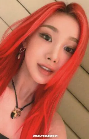 Giselle Aespa OnlyFans Leaked Free Thumbnail Picture - #66uiTFaV0V