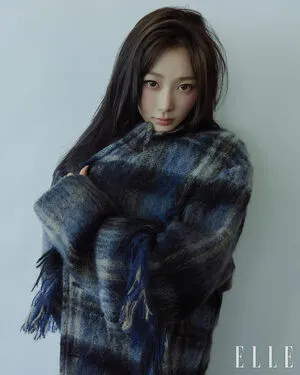 Giselle Aespa OnlyFans Leaked Free Thumbnail Picture - #6Um6a1TJfL