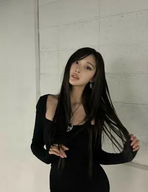 Giselle Aespa OnlyFans Leaked Free Thumbnail Picture - #6iCOeegefU