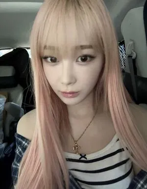 Giselle Aespa OnlyFans Leaked Free Thumbnail Picture - #6udzVxgBPT