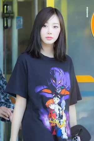 Giselle Aespa OnlyFans Leaked Free Thumbnail Picture - #6vBQD0N4o0