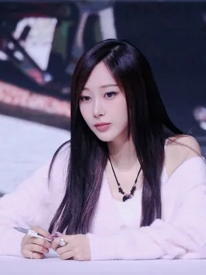 Giselle Aespa OnlyFans Leaked Free Thumbnail Picture - #7i3sHYk9dF