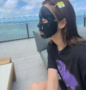 Giselle Aespa OnlyFans Leaked Free Thumbnail Picture - #86KZkTShL3