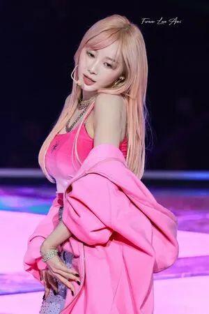 Giselle Aespa OnlyFans Leaked Free Thumbnail Picture - #8TOYGfU2jK