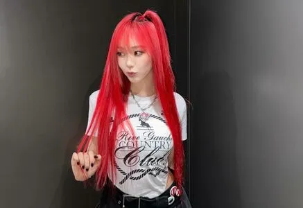 Giselle Aespa OnlyFans Leaked Free Thumbnail Picture - #8XUQvQodVl