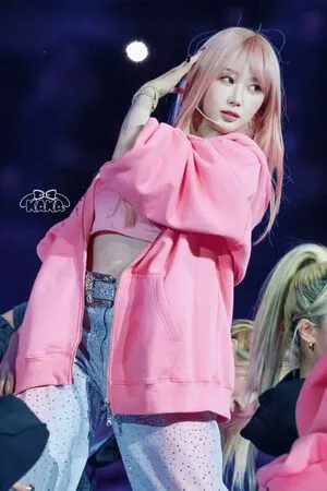 Giselle Aespa OnlyFans Leaked Free Thumbnail Picture - #8buzIipdcr