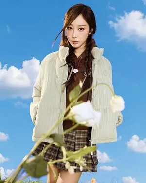 Giselle Aespa OnlyFans Leaked Free Thumbnail Picture - #8cYTzAZ7Xo